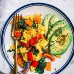Breakfast Vegetable Scramble Recipe