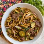 Teriyaki Beef Udon Noodles Recipe