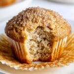 Easy Bakery Style Banana Muffins Recipe