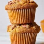 Chocolate Coffee Toffee Crunch Muffins Recipe