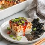 Sushi Bake Recipe