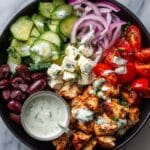Greek Salad Bowl with Chicken Recipe